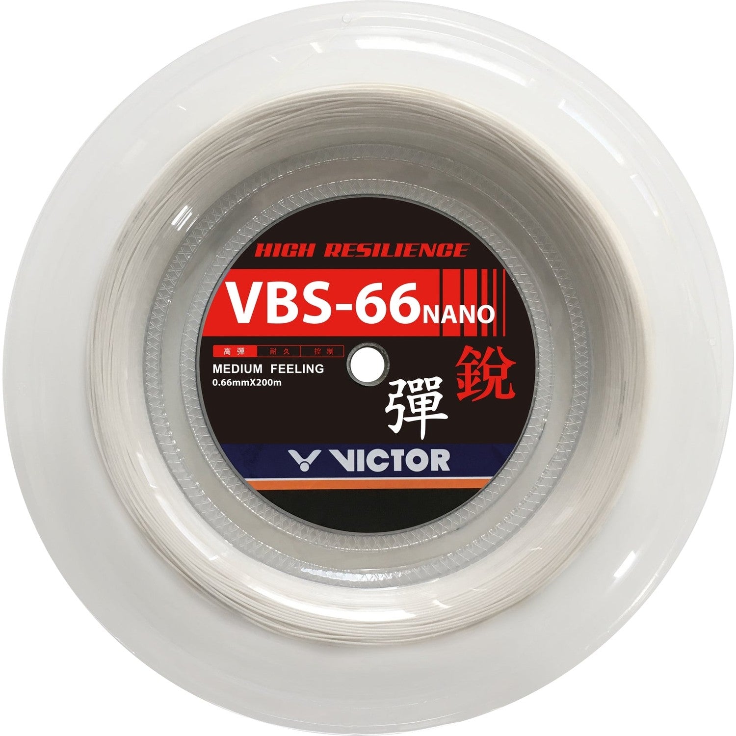 VICTOR VBS-66N 200M STRING REEL - Smash Pro