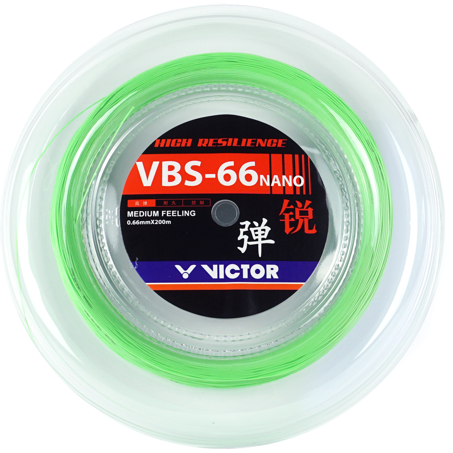 VICTOR VBS-66N G 200m STRING REEL GREEN - Smash Pro