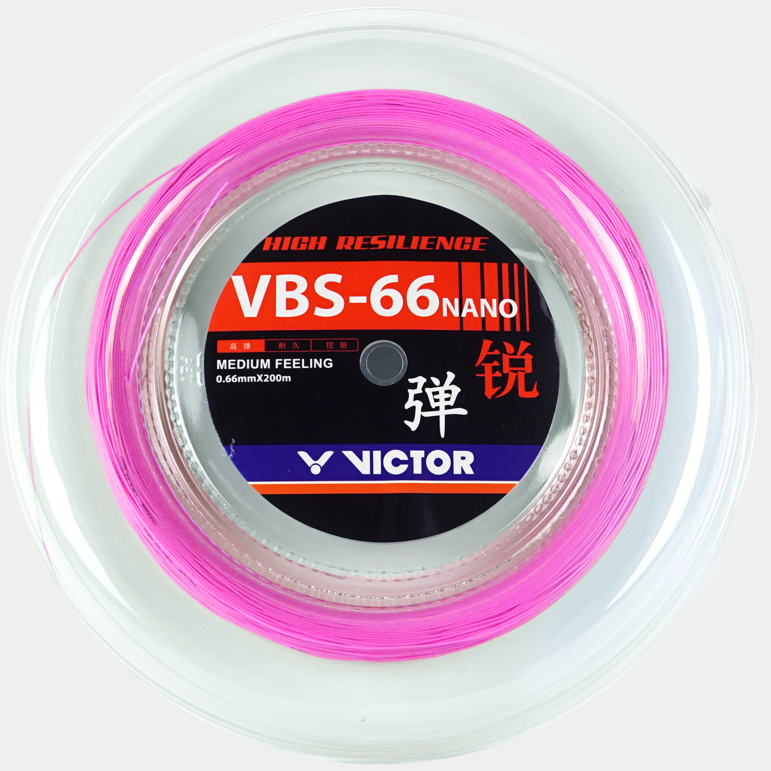 VICTOR VBS-66N Q 200M STRING REEL PINK - Smash Pro