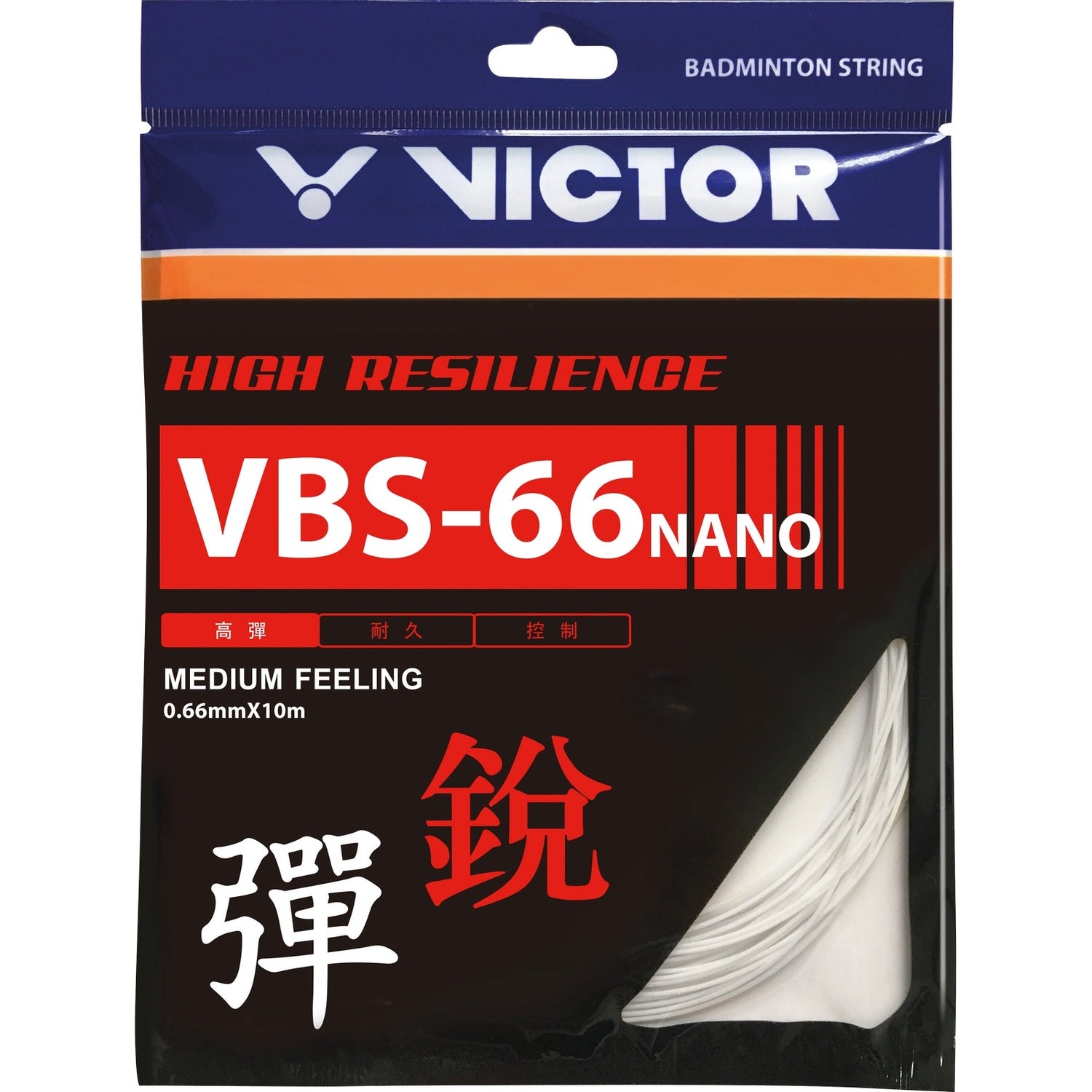 VICTOR VBS-66N STRING SET 10 M - Smash Pro