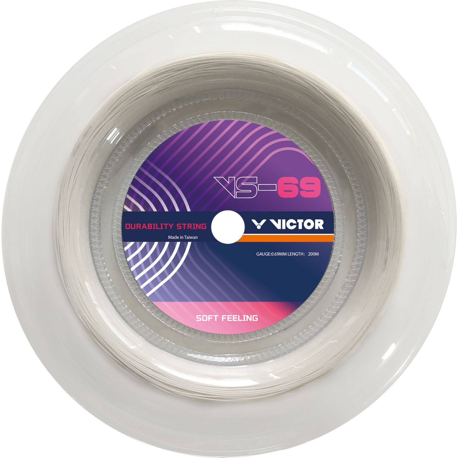 VICTOR VBS-69 200M STRING REEL WHITE - Smash Pro