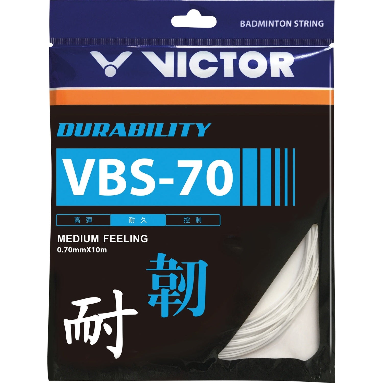 VICTOR VBS-70 STRING SET 10 M - Smash Pro