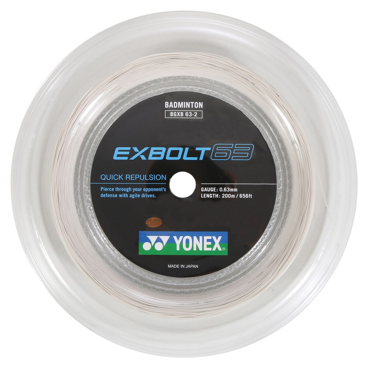 Yonex Exbolt 63 0.63mm Badminton 200M Reel - Smash Pro