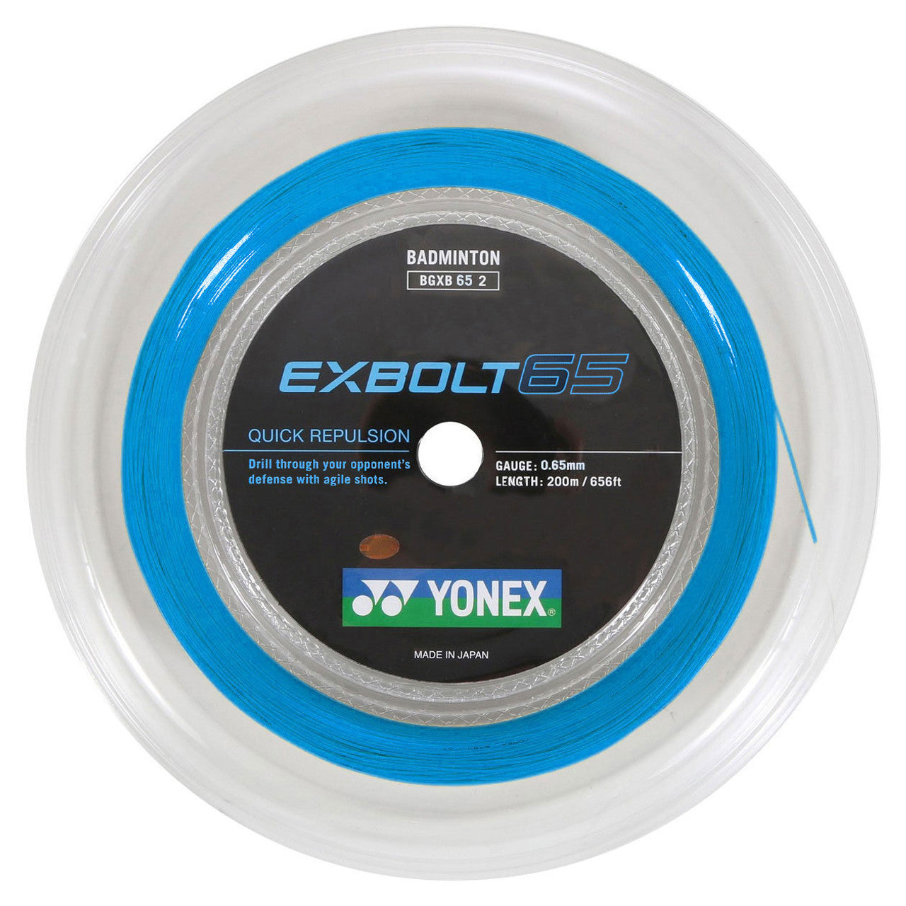 Yonex Exbolt 65 0.65mm Badminton 200M Reel - Smash Pro